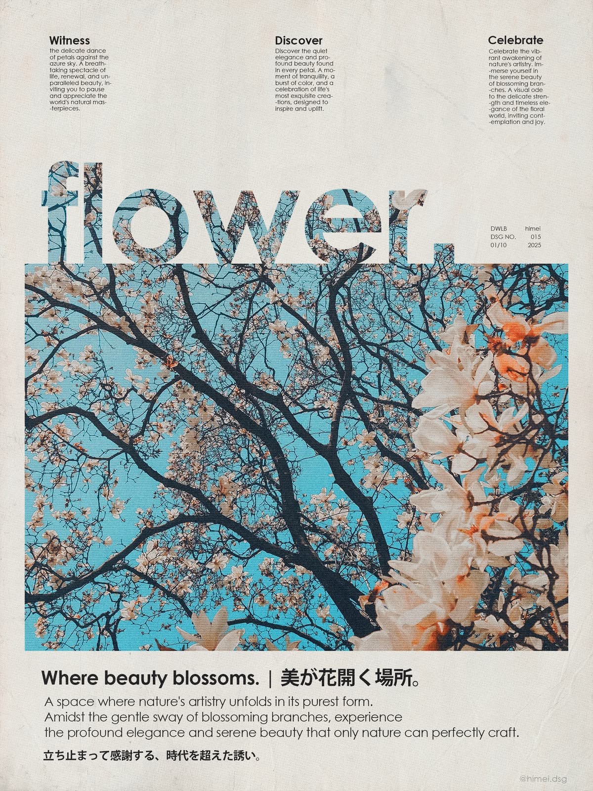 Editorial magazine design for flower.: Where beauty blossoms, with Japanese text and a blossoming tree